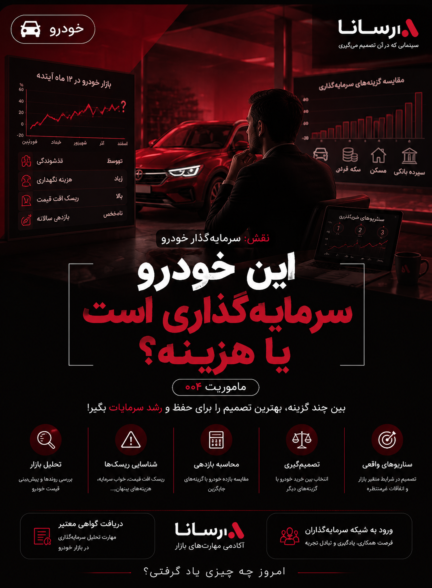 دانلود فیلم Jai Bhim