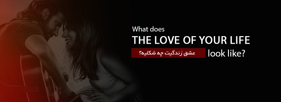 30 درصد تخفیف